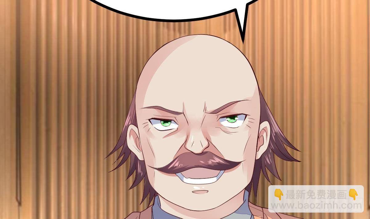 第22话 答谢(1/2)-第23话