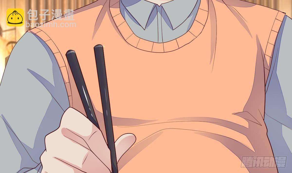 第22话 答谢(1/2)-第23话