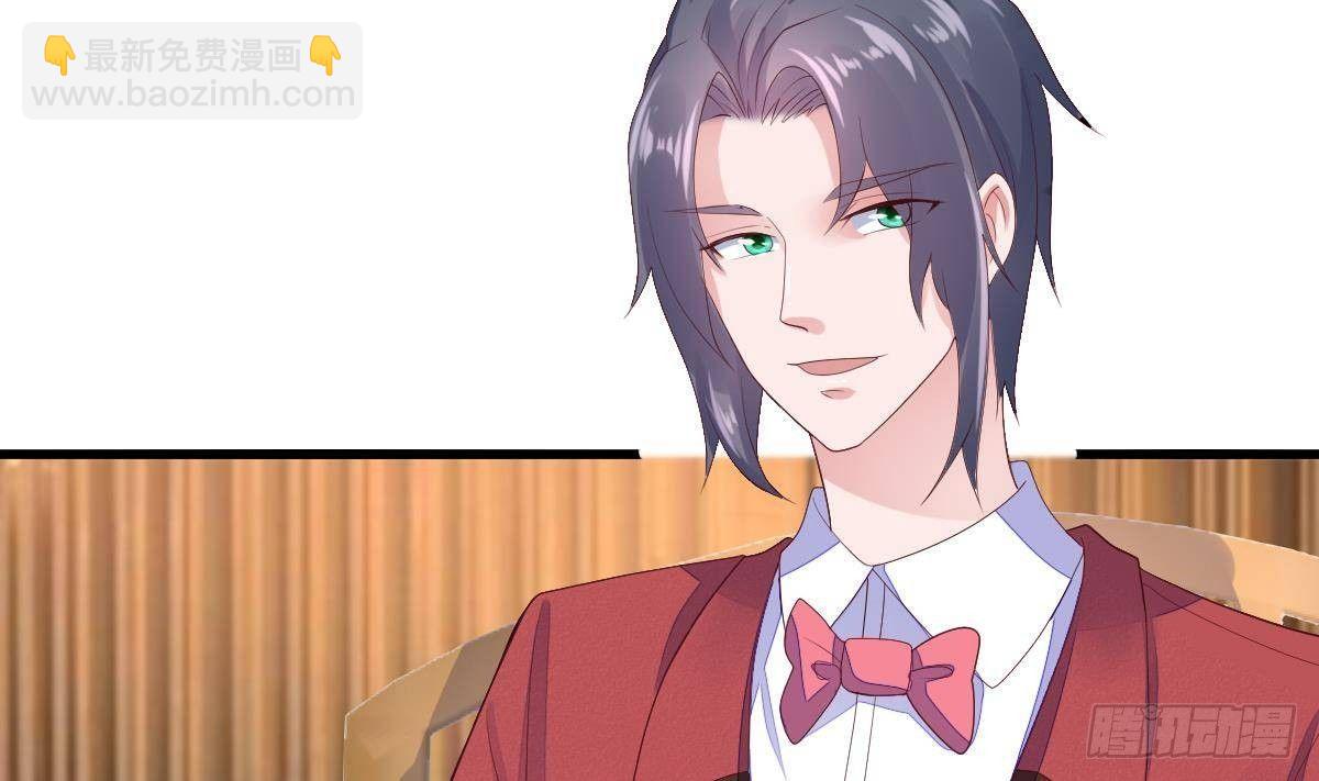 第22话 答谢(1/2)-第23话