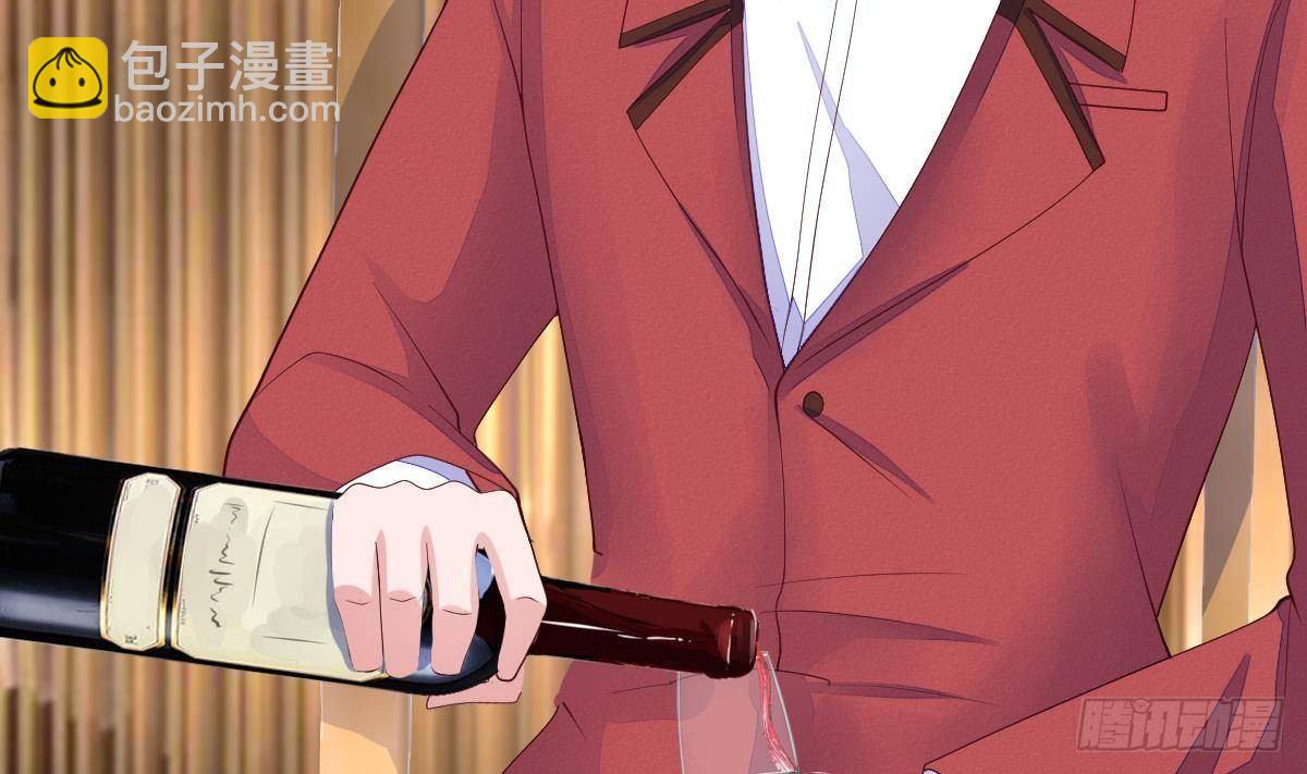 第22话 答谢(1/2)-第23话