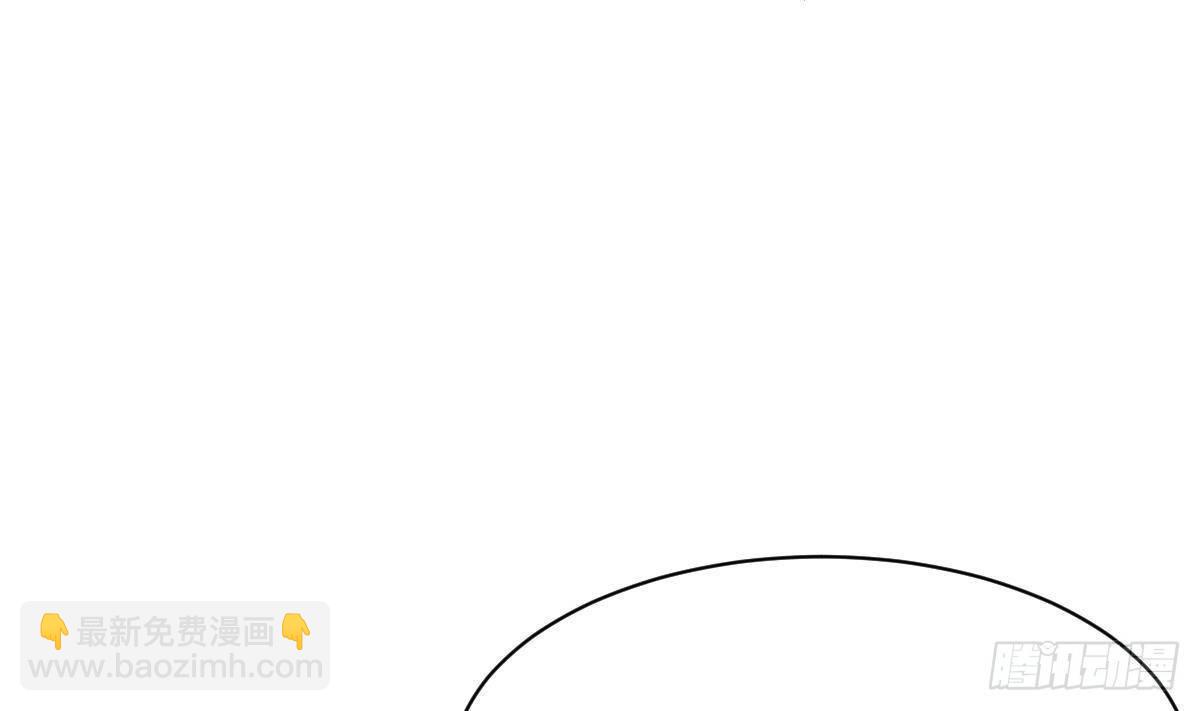 第24话 活腻了？(1/2)-第25话