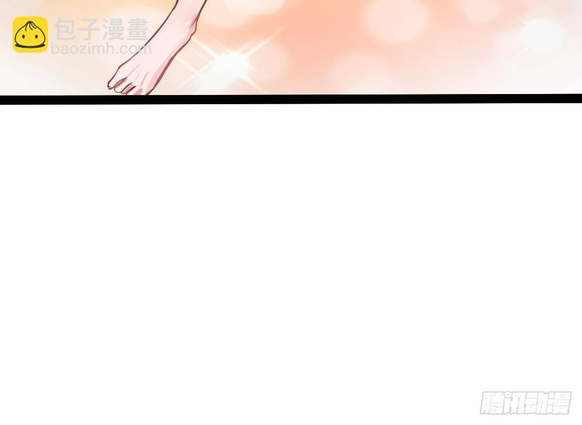 第24话 活腻了？(1/2)-第25话