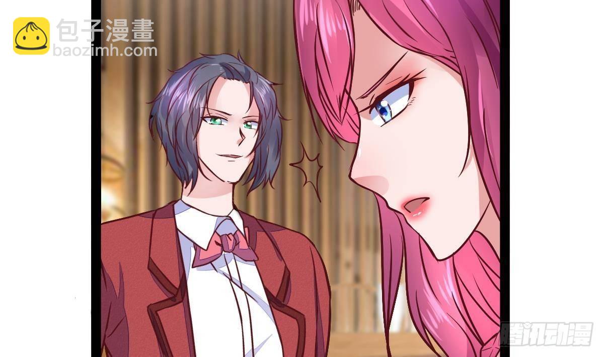 第24话 活腻了？(1/2)-第25话