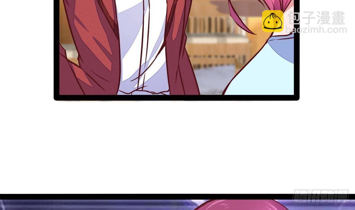 第24话 活腻了？(1/2)-第25话