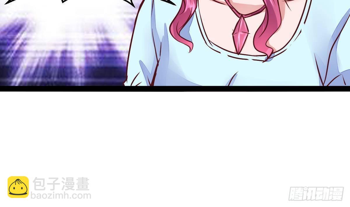 第24话 活腻了？(1/2)-第25话