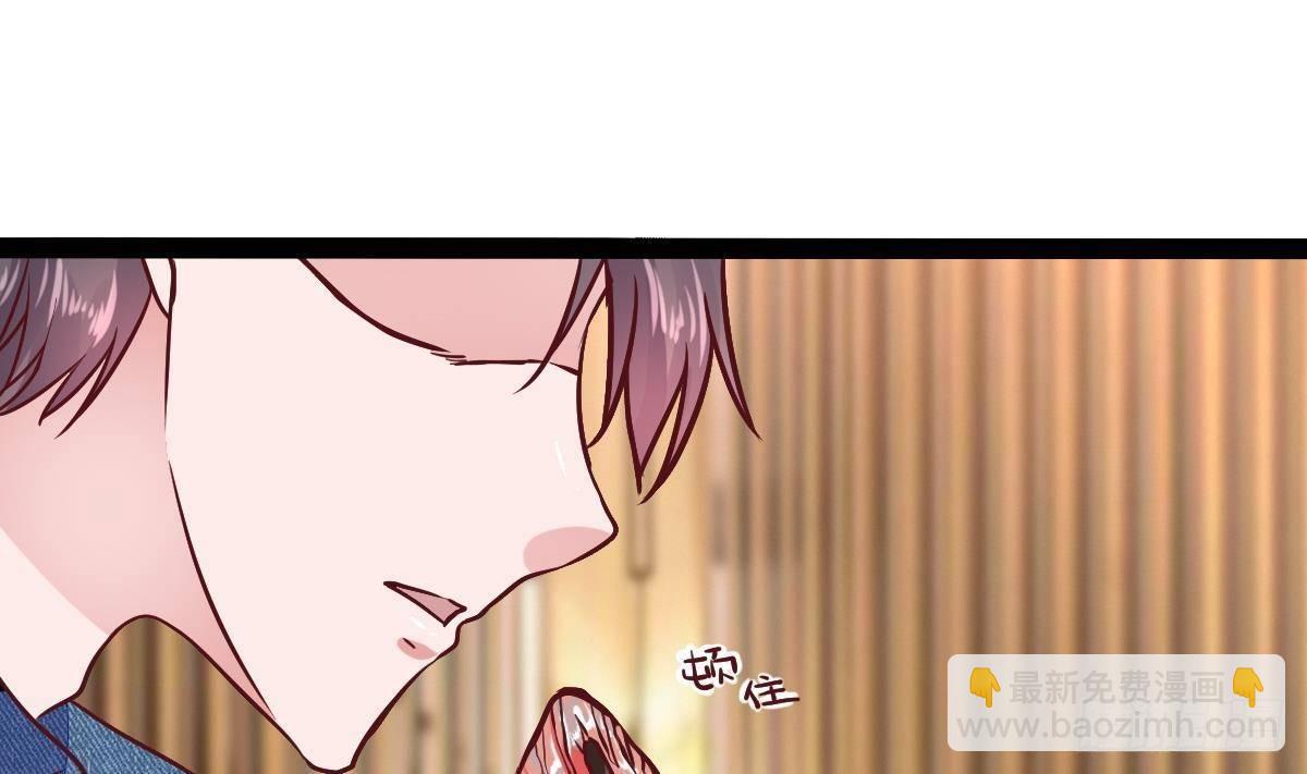 第24话 活腻了？(1/2)-第25话