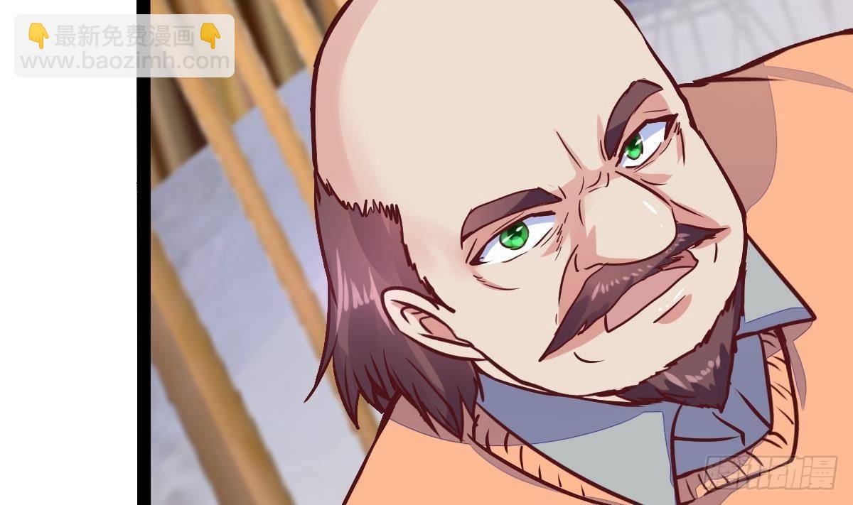 第24话 活腻了？(1/2)-第25话