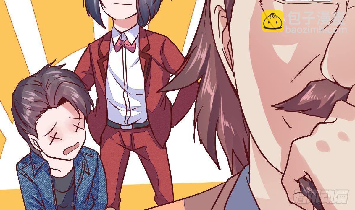 第24话 活腻了？(1/2)-第25话