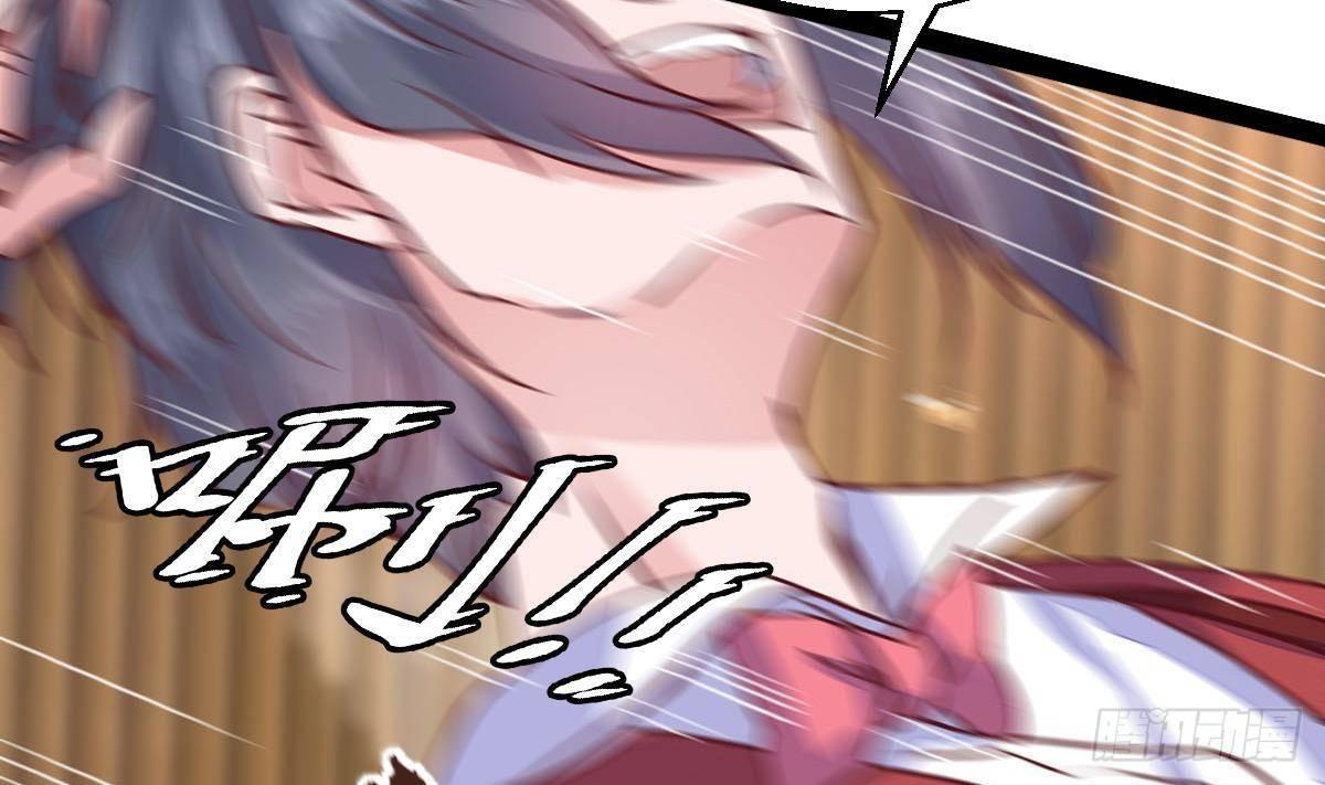 第24话 活腻了？(1/2)-第25话