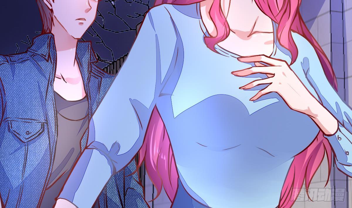 第26话 确定无关？(1/2)-第27话