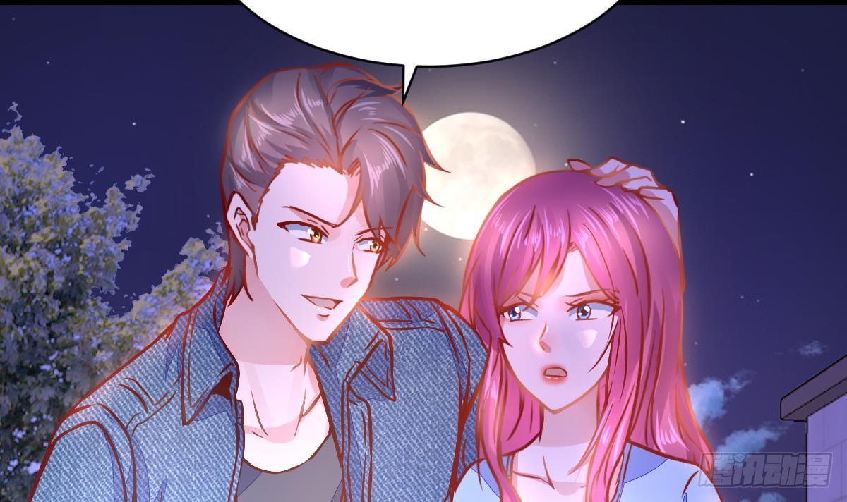 第26话 确定无关？(1/2)-第27话