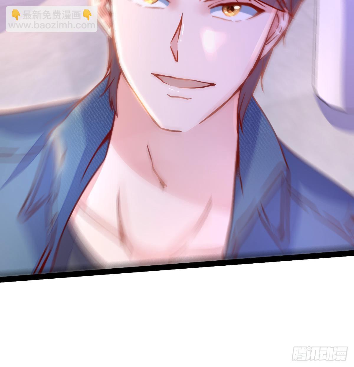 第26话 确定无关？(1/2)-第27话