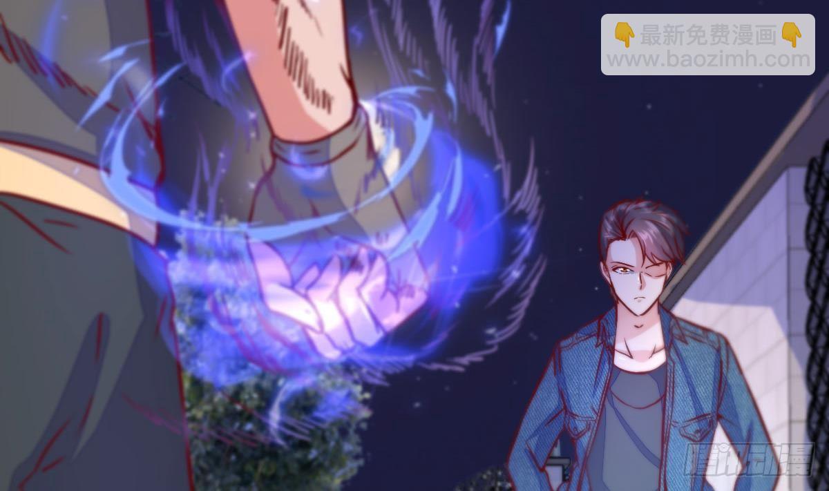 第26话 确定无关？(1/2)-第27话