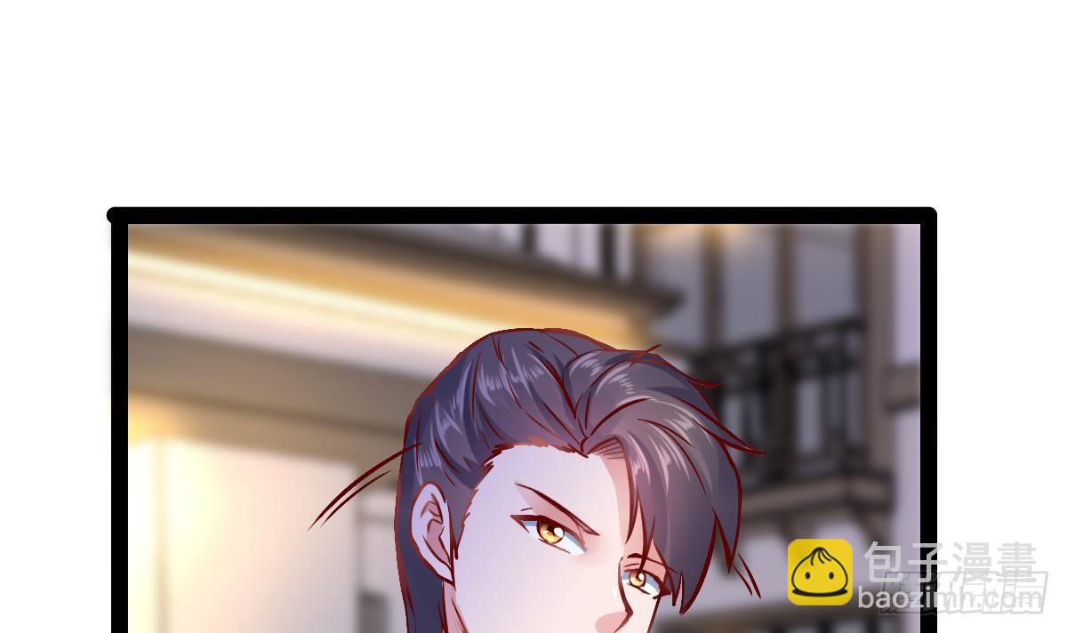 第26话 确定无关？(1/2)-第27话