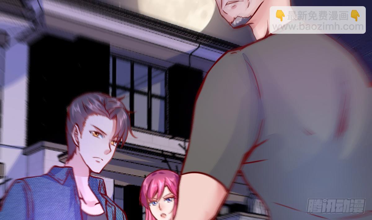 第26话 确定无关？(1/2)-第27话