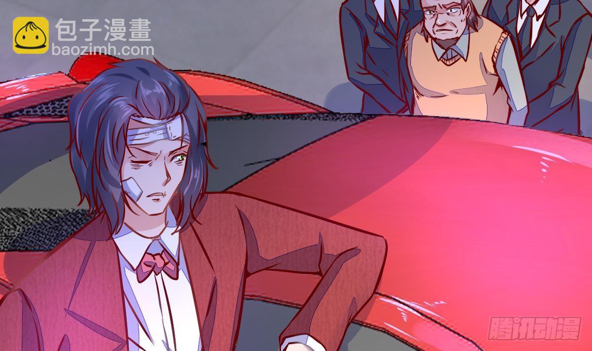 第26话 确定无关？(1/2)-第27话