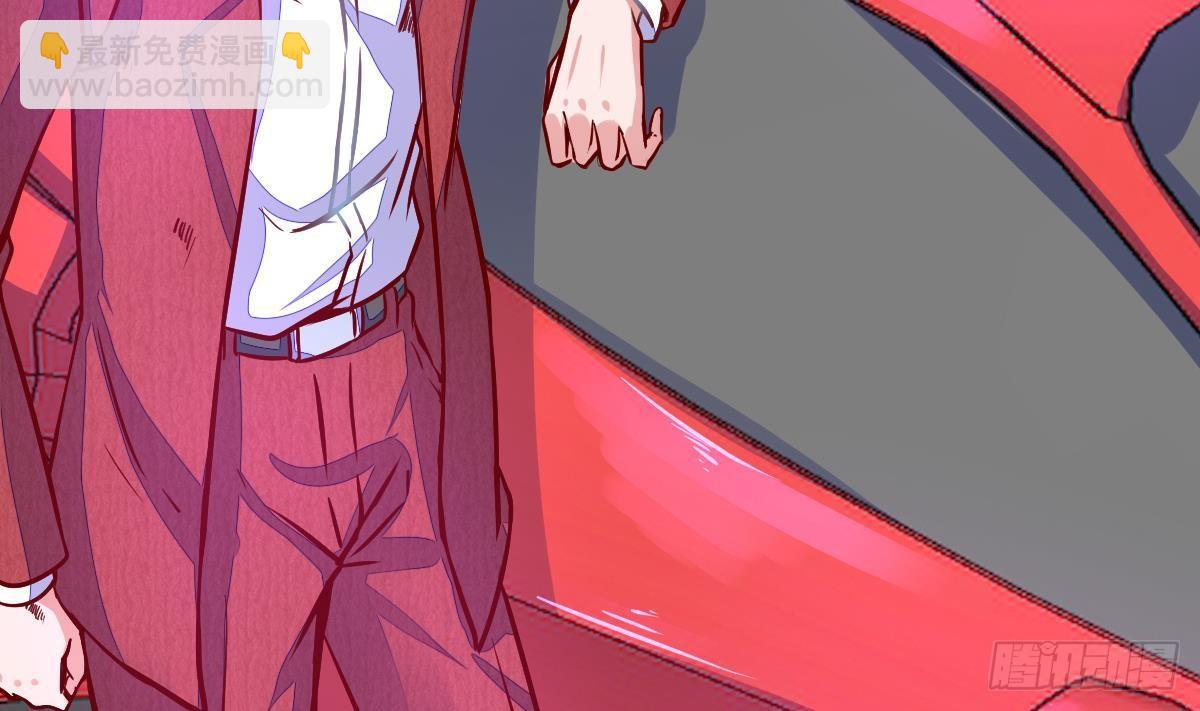 第26话 确定无关？(1/2)-第27话