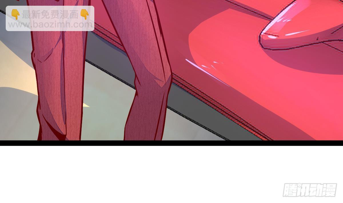 第26话 确定无关？(1/2)-第27话