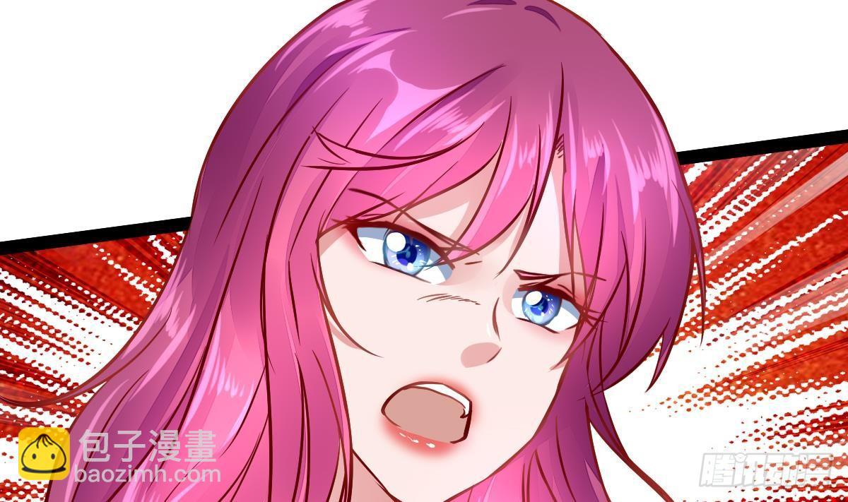 第26话 确定无关？(1/2)-第27话