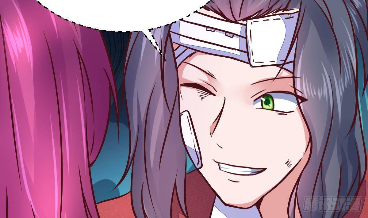 第28话 值200(1/2)-第29话