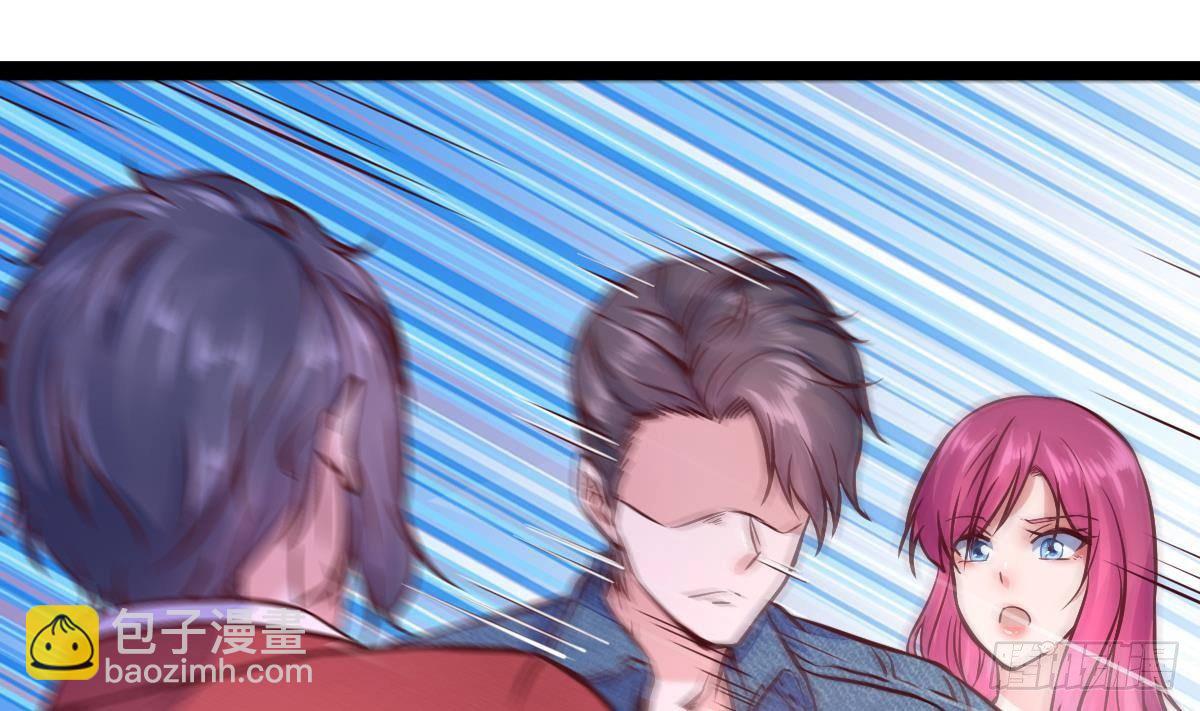 第28话 值200(1/2)-第29话