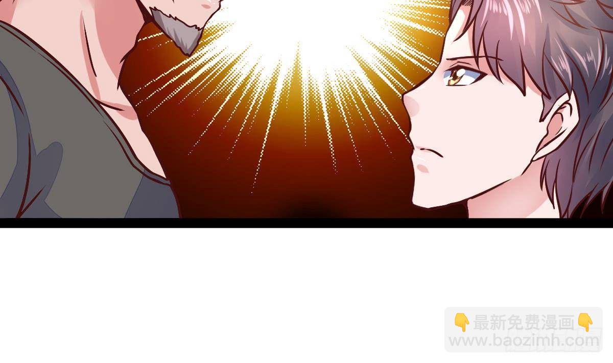 第28话 值200(1/2)-第29话