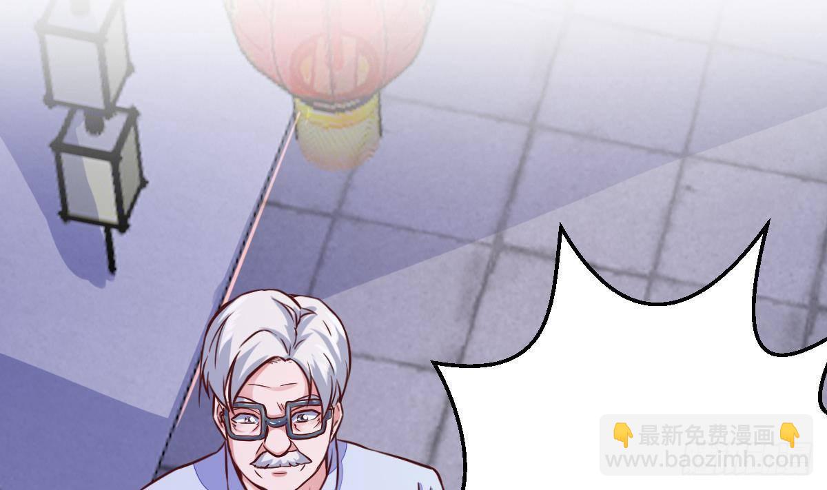 第28话 值200(1/2)-第29话