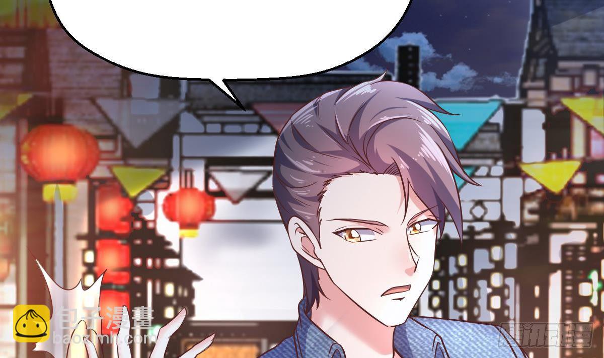 第30话 黑色的石头(1/2)-第31话