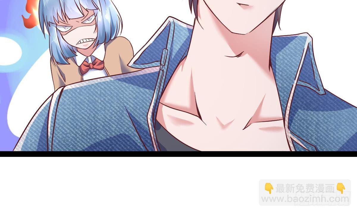 第30话 黑色的石头(1/2)-第31话