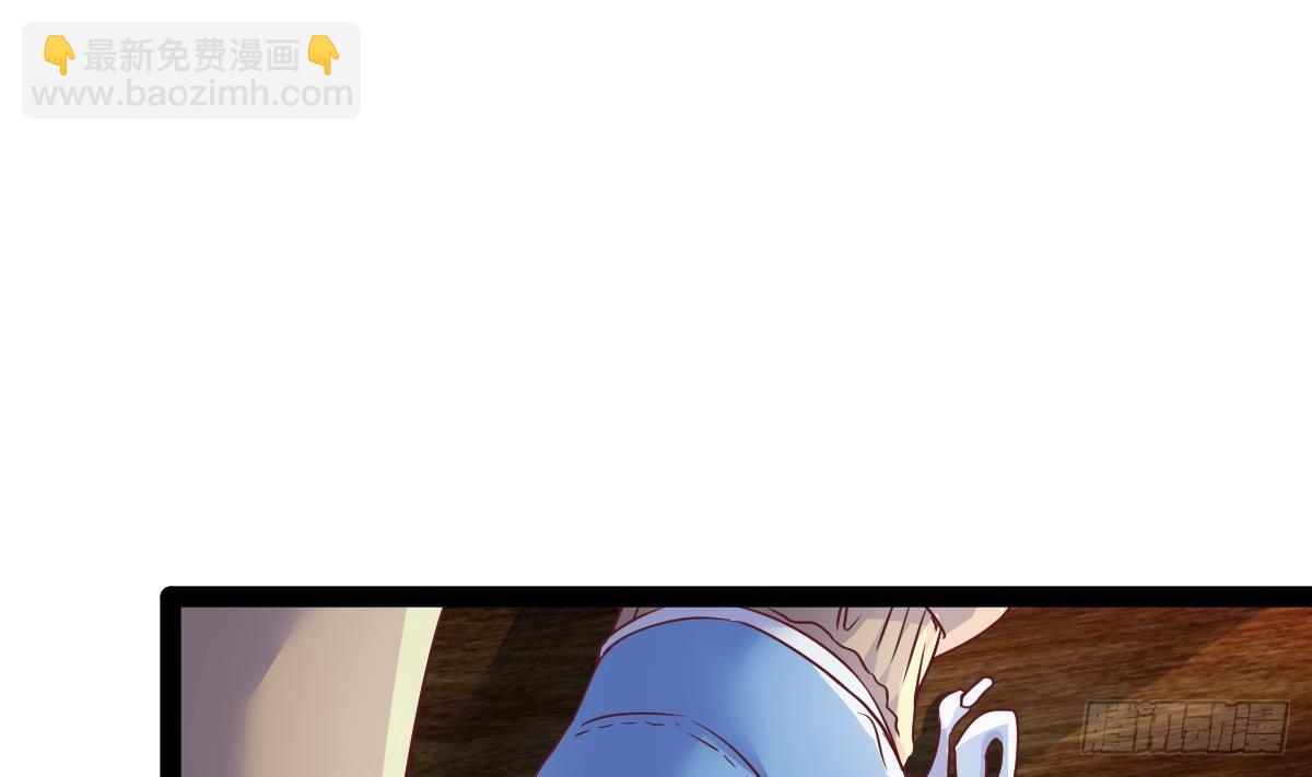 第30话 黑色的石头(1/2)-第31话