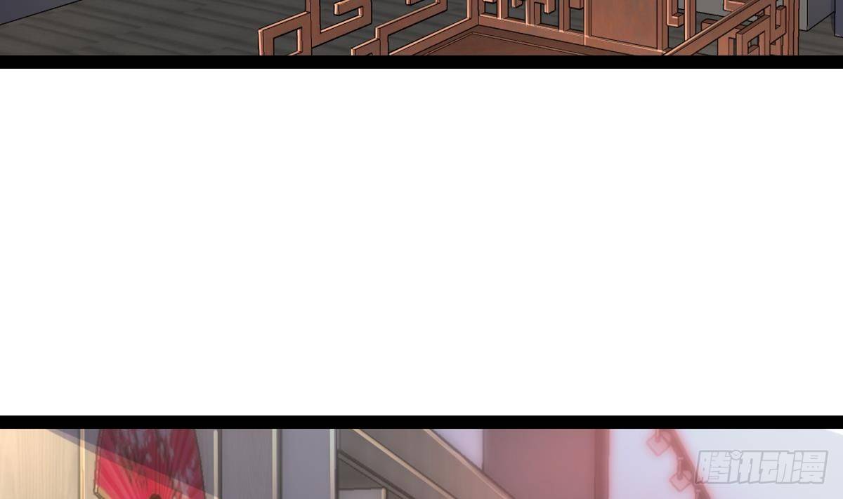 第30话 黑色的石头(1/2)-第31话