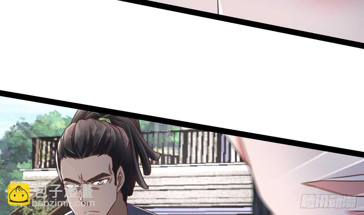 第32话 夏家的麻烦(1/2)-第33话