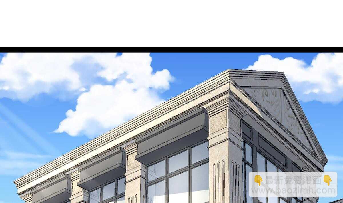 第32话 夏家的麻烦(1/2)-第33话