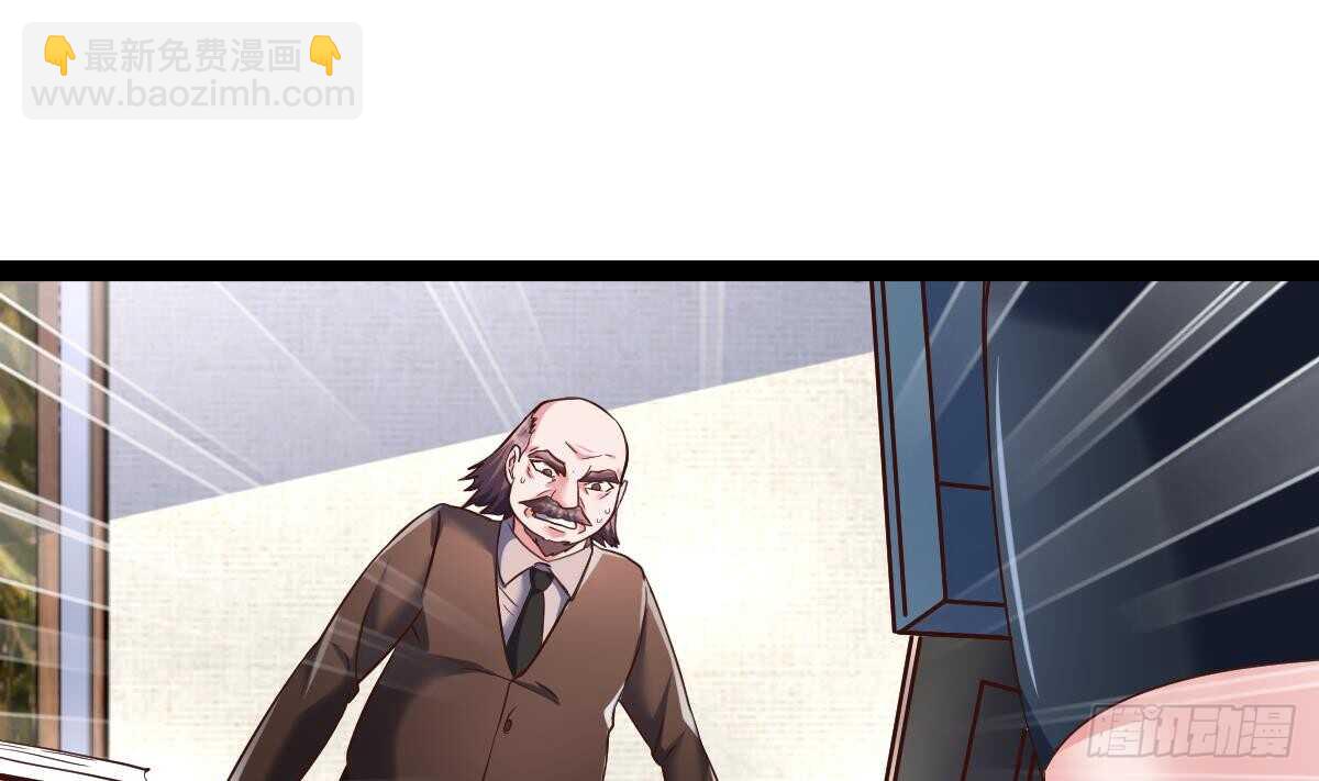 第32话 夏家的麻烦(1/2)-第33话