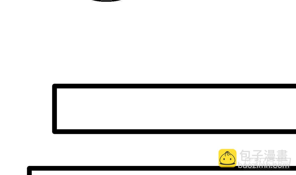 第32话 夏家的麻烦(1/2)-第33话