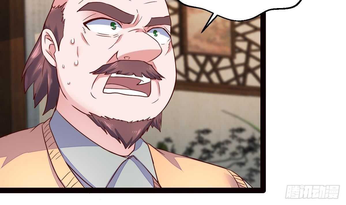 第34话 煞气(1/2)-第35话