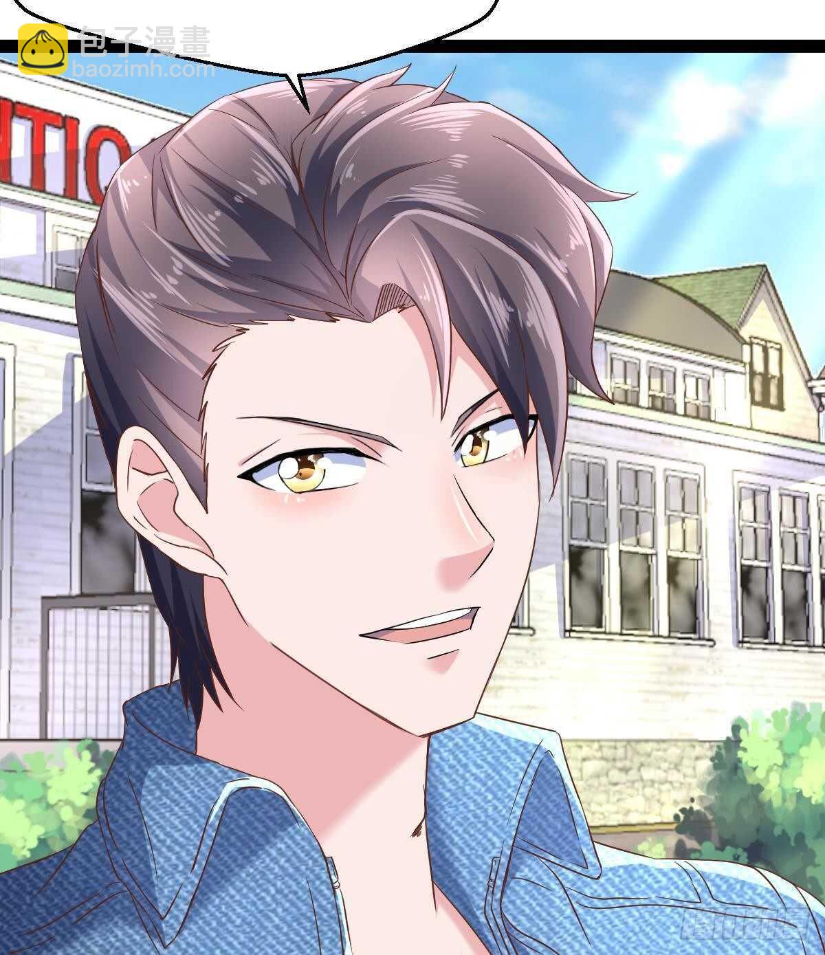 第36话 收服(1/2)-第37话