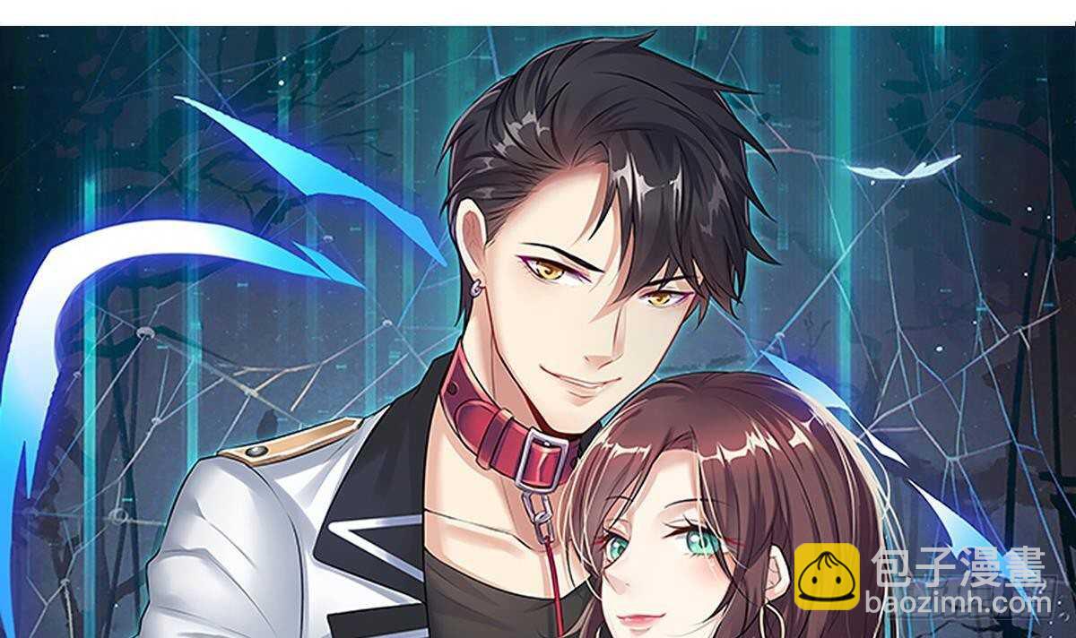 第36话 收服(1/2)-第37话