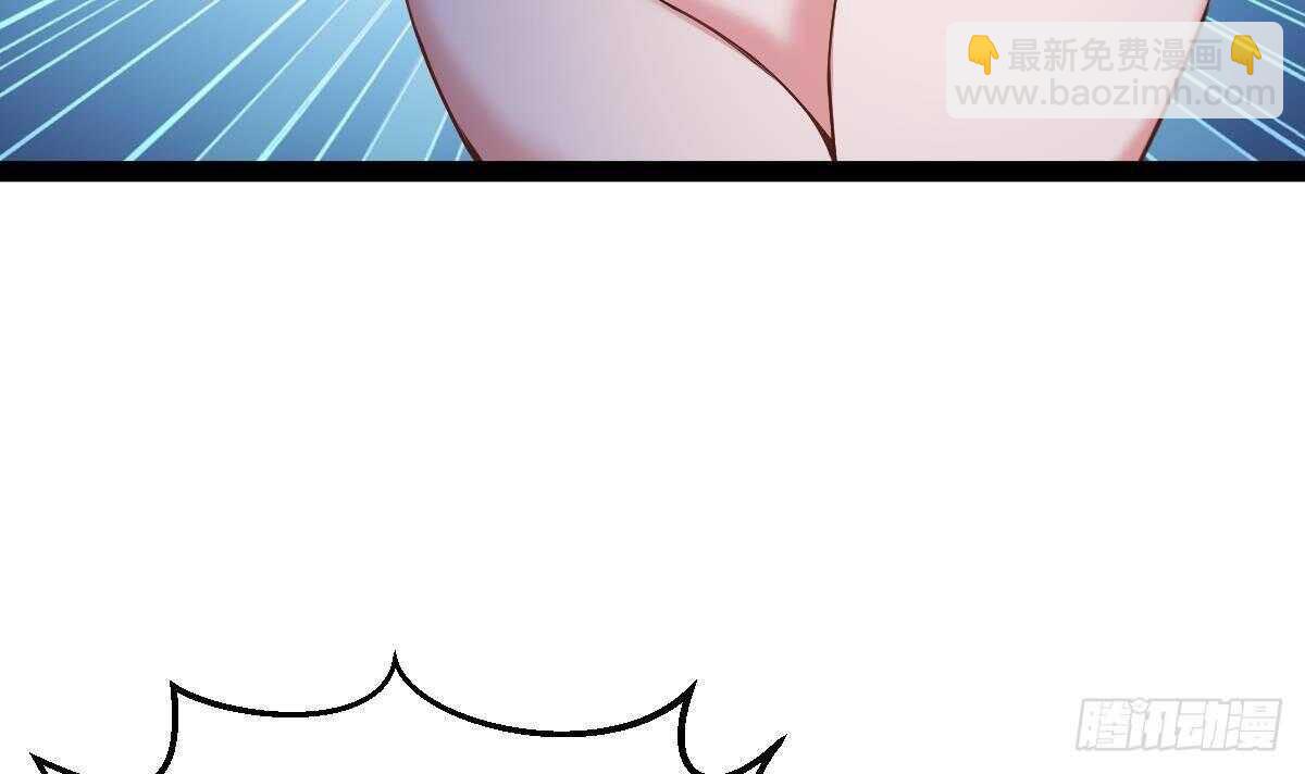 第36话 收服(1/2)-第37话