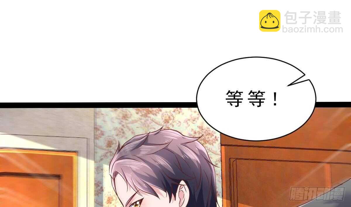 第38话 修炼者(1/2)-第39话