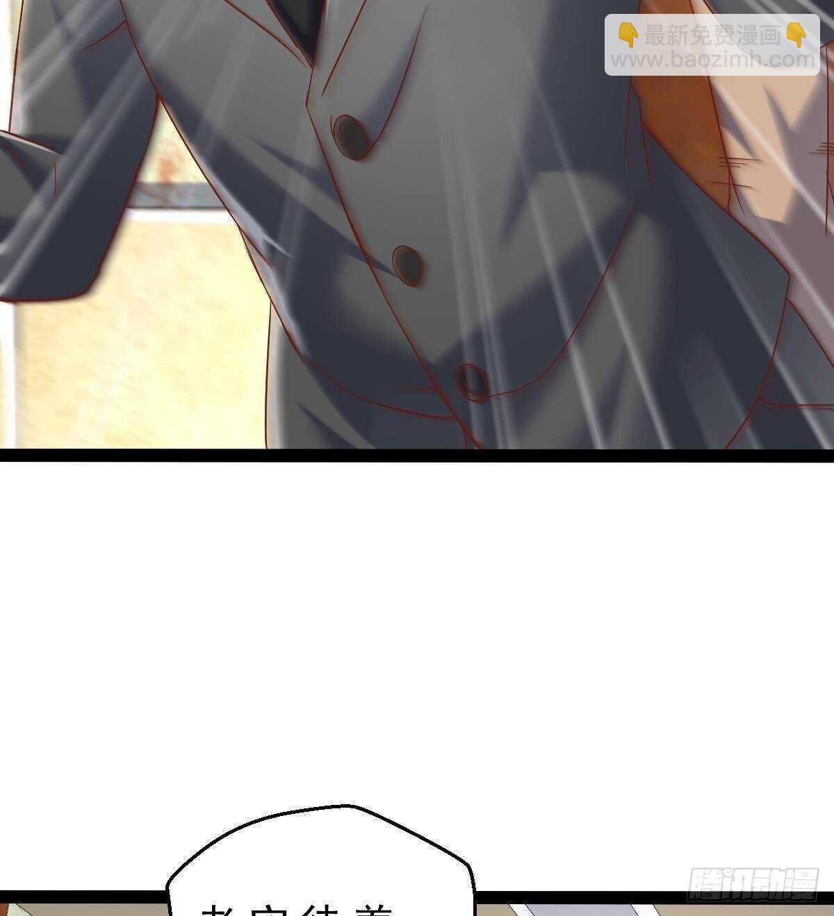 第38话 修炼者(1/2)-第39话