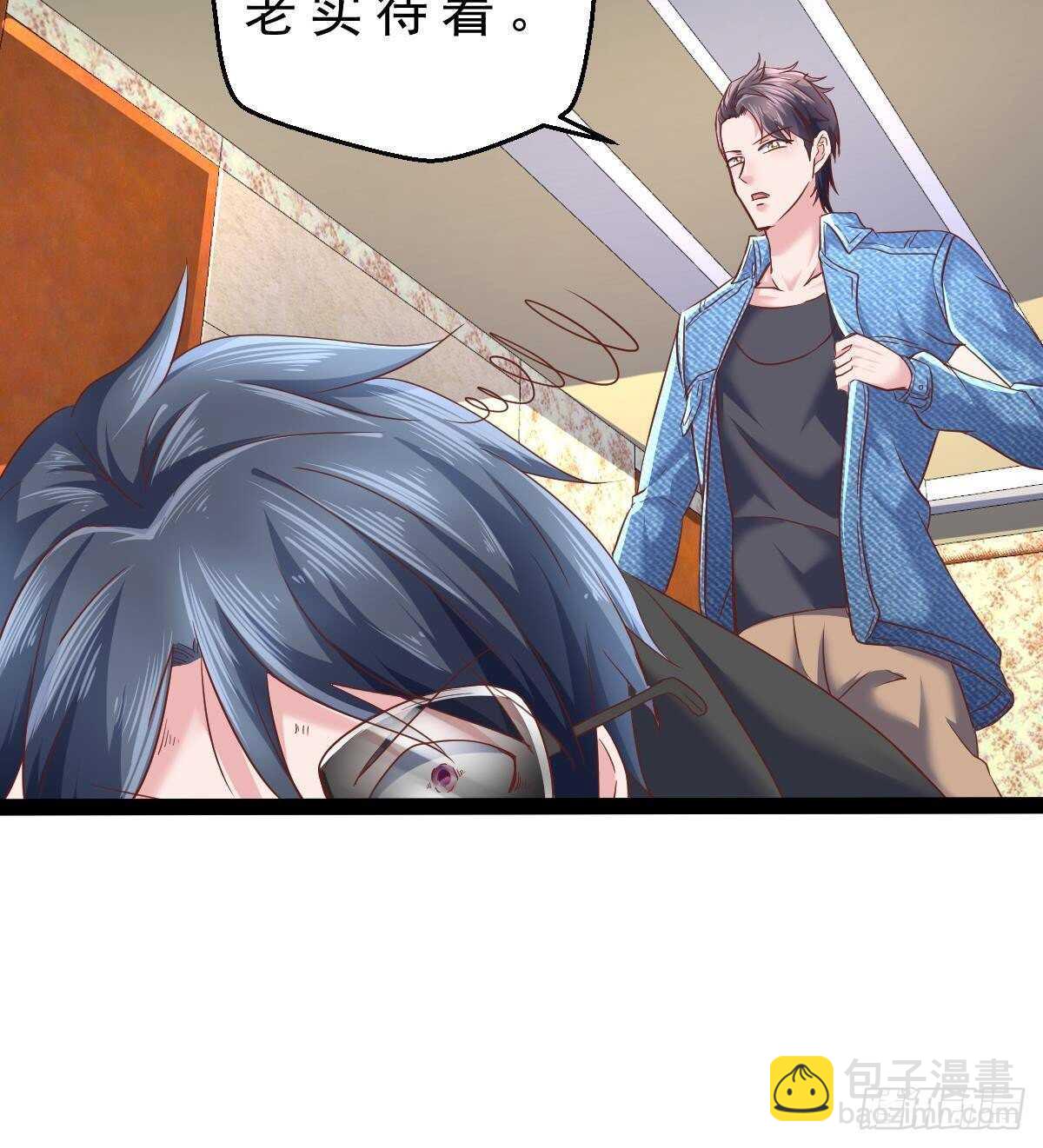 第38话 修炼者(1/2)-第39话