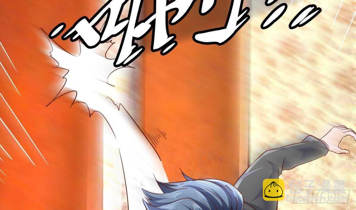 第38话 修炼者(1/2)-第39话