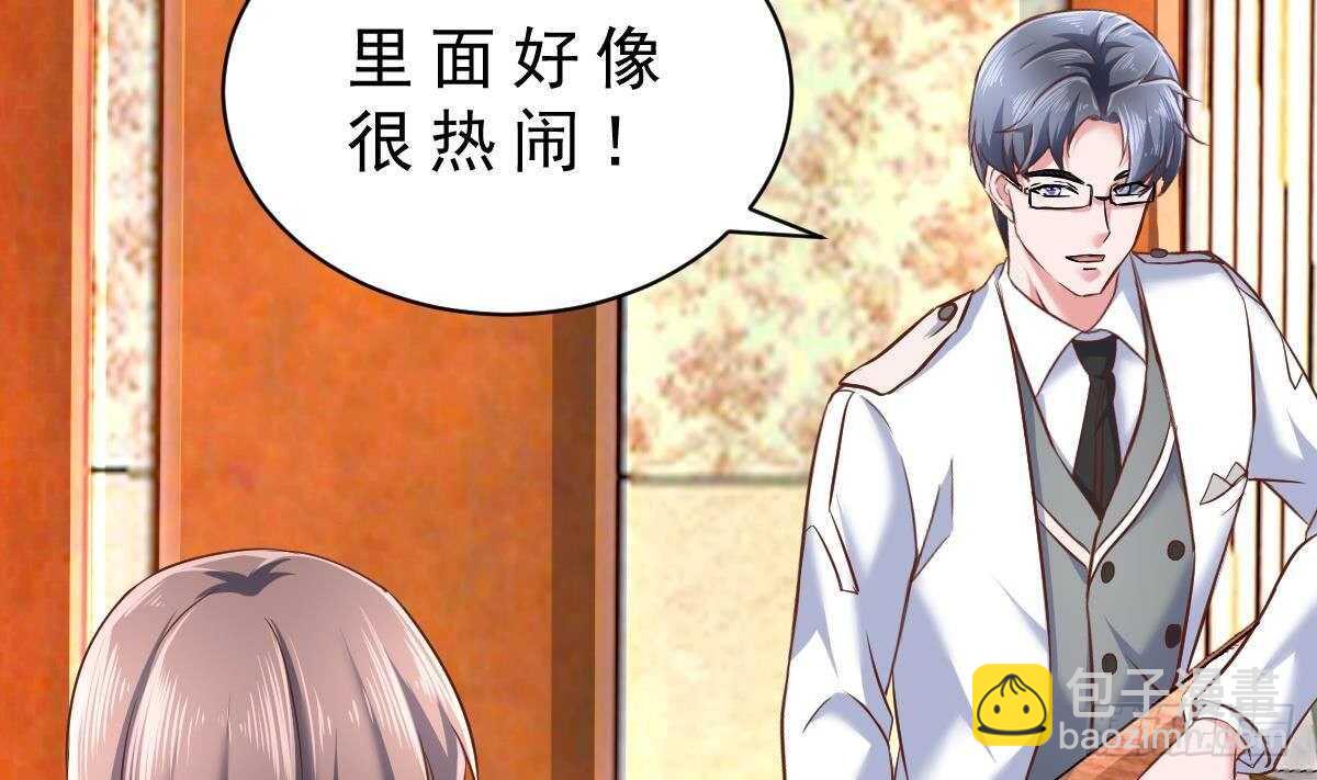 第38话 修炼者(1/2)-第39话