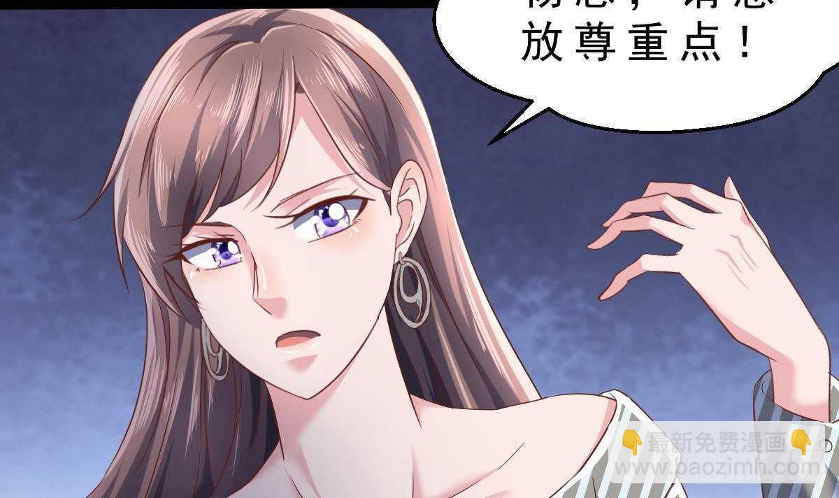 第38话 修炼者(1/2)-第39话