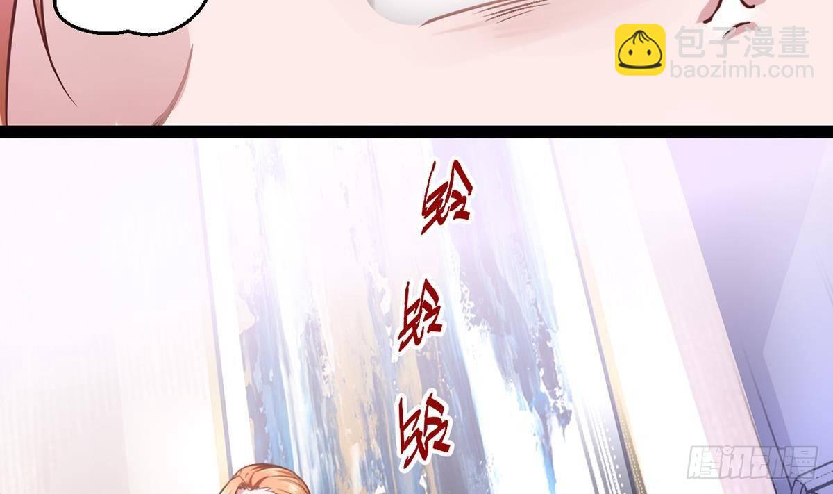 第4话 我可是你姐夫(1/2)-第5话