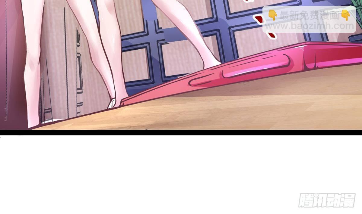 第4话 我可是你姐夫(1/2)-第5话