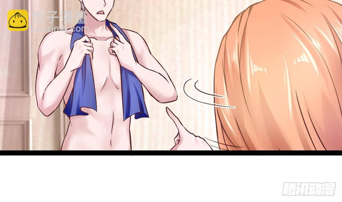 第4话 我可是你姐夫(1/2)-第5话