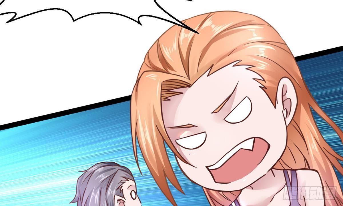 第4话 我可是你姐夫(1/2)-第5话