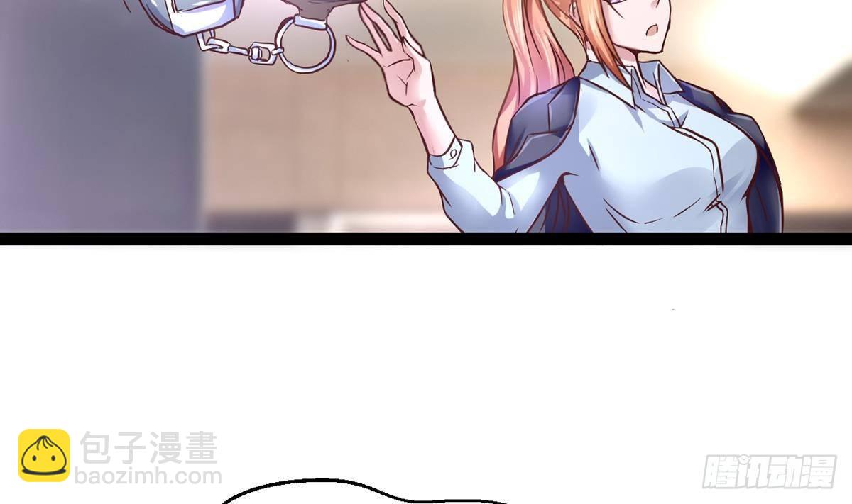 第4话 我可是你姐夫(1/2)-第5话